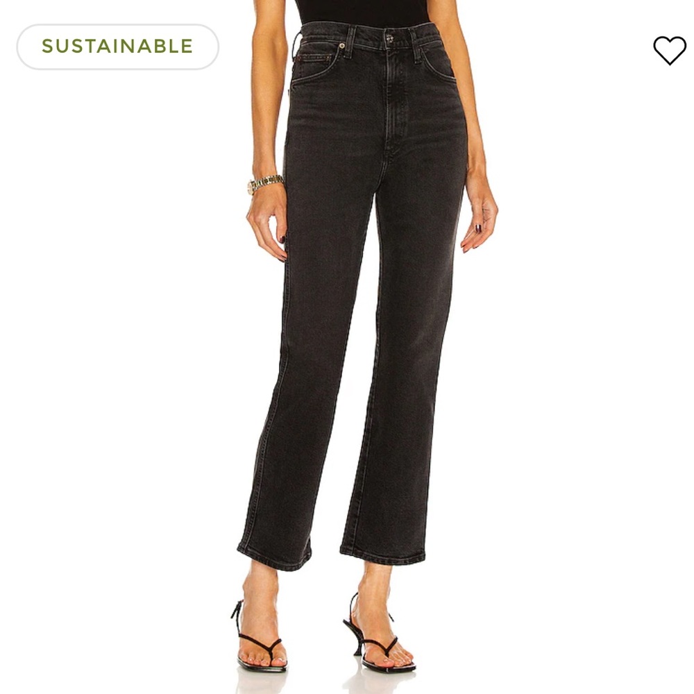 Agolde Pinch High Waist Rise Kick Flare